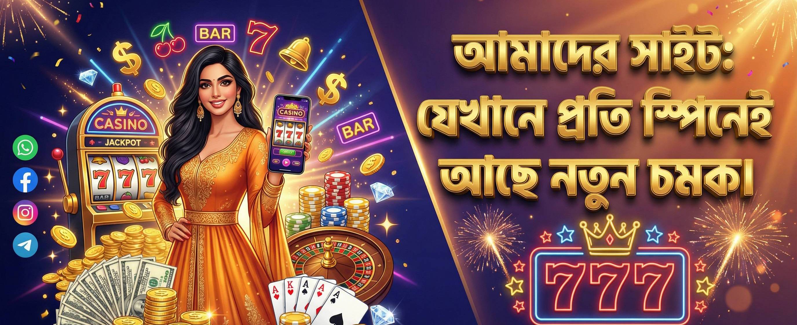 100% second deposit bonus